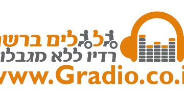 לוגו רדיו על גלגלים