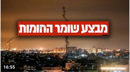 www.aisrael.org
