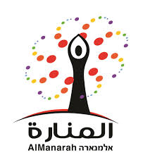 לוגו עמותת אלמנארה