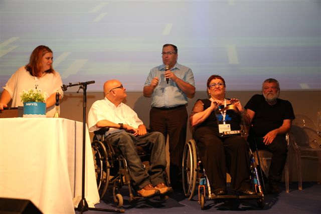 Some 600 participants attended the third Access Israel convention which focused on Innovation