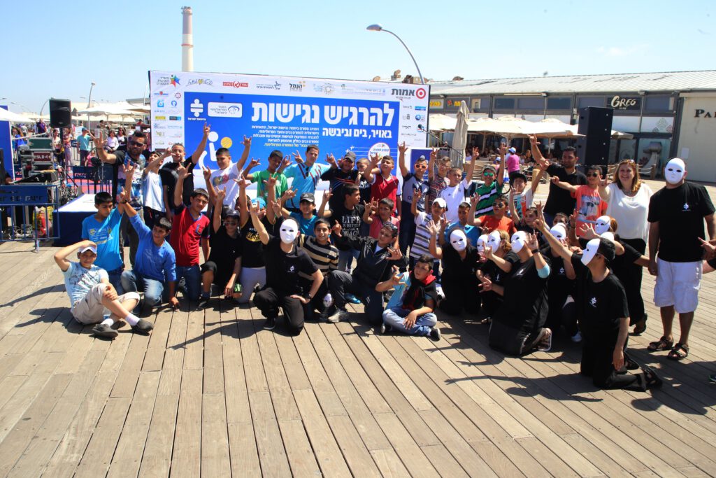 Thousands of visitors showed up at the "Feeling Accessibility" happening held by Access Israel (1.5) and the paralympic council at the Tel-Aviv port.