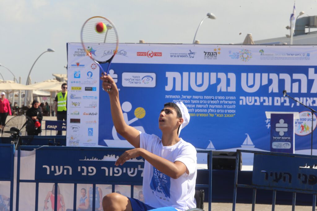 Thousands of visitors showed up at the "Feeling Accessibility" happening held by Access Israel (1.5) and the paralympic council at the Tel-Aviv port.