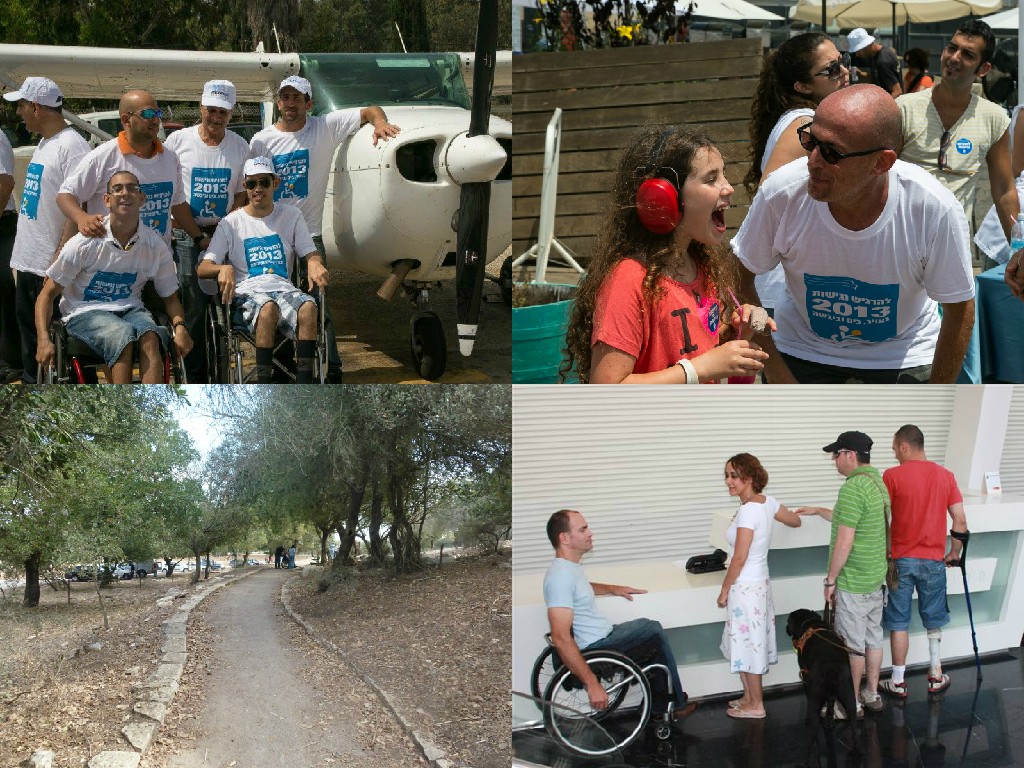  Israel’s Remembrance Day for fallen IDF soldiers and those murdered in terrorist attacks. As we remember and honor the memories of those who made the ultimate sacrifice for the State of Israel, we must also be cognizant of those injured in the line of duty, people whose lives were altered in an instant.