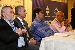 Access Israel Held "Accessibility in Hotels" conference, in Collaboration with the Israel Hotel Association