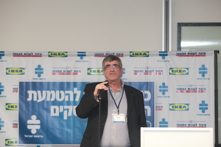 Access Israel Held "Accessible Businesses" Conference with Minister of Finance Yair Lapid