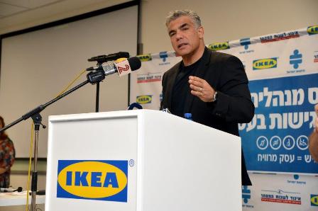 Access Israel Held "Accessible Businesses" Conference with Minister of Finance Yair Lapid