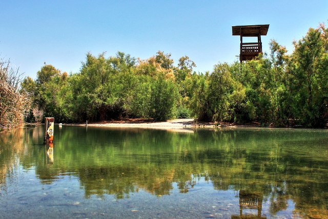 Enot Tsukim Nature Reserve