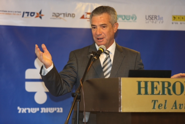 Access Israel Held "Accessibility in Hotels" conference, in Collaboration with the Israel Hotel Association