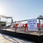 סדרת המדריכים: כל מה שרציתם לדעת על נגישות אירועים