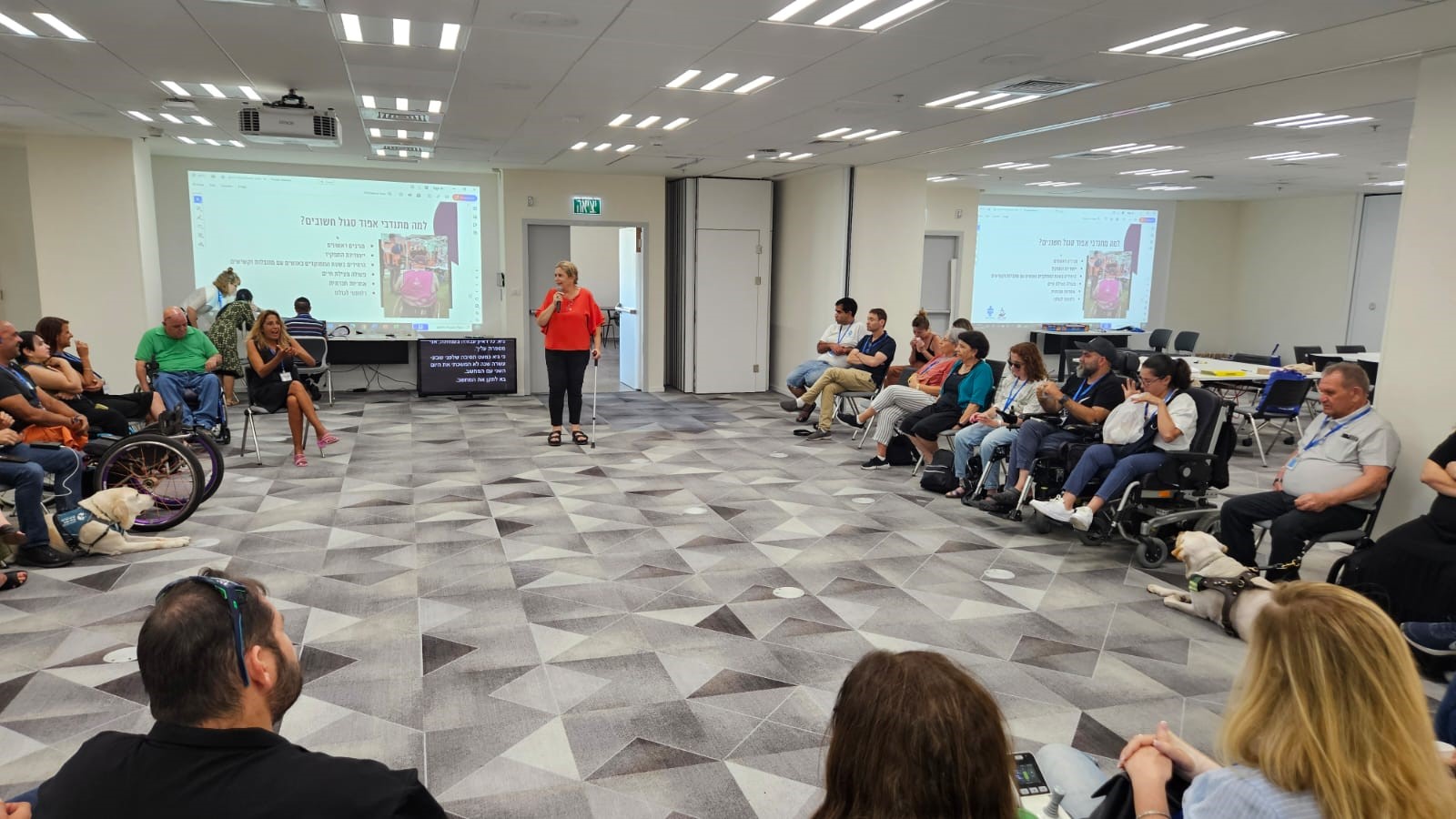 יום השתלמות שנתי: מדריכי עמותת נגישות ישראל נפגשים