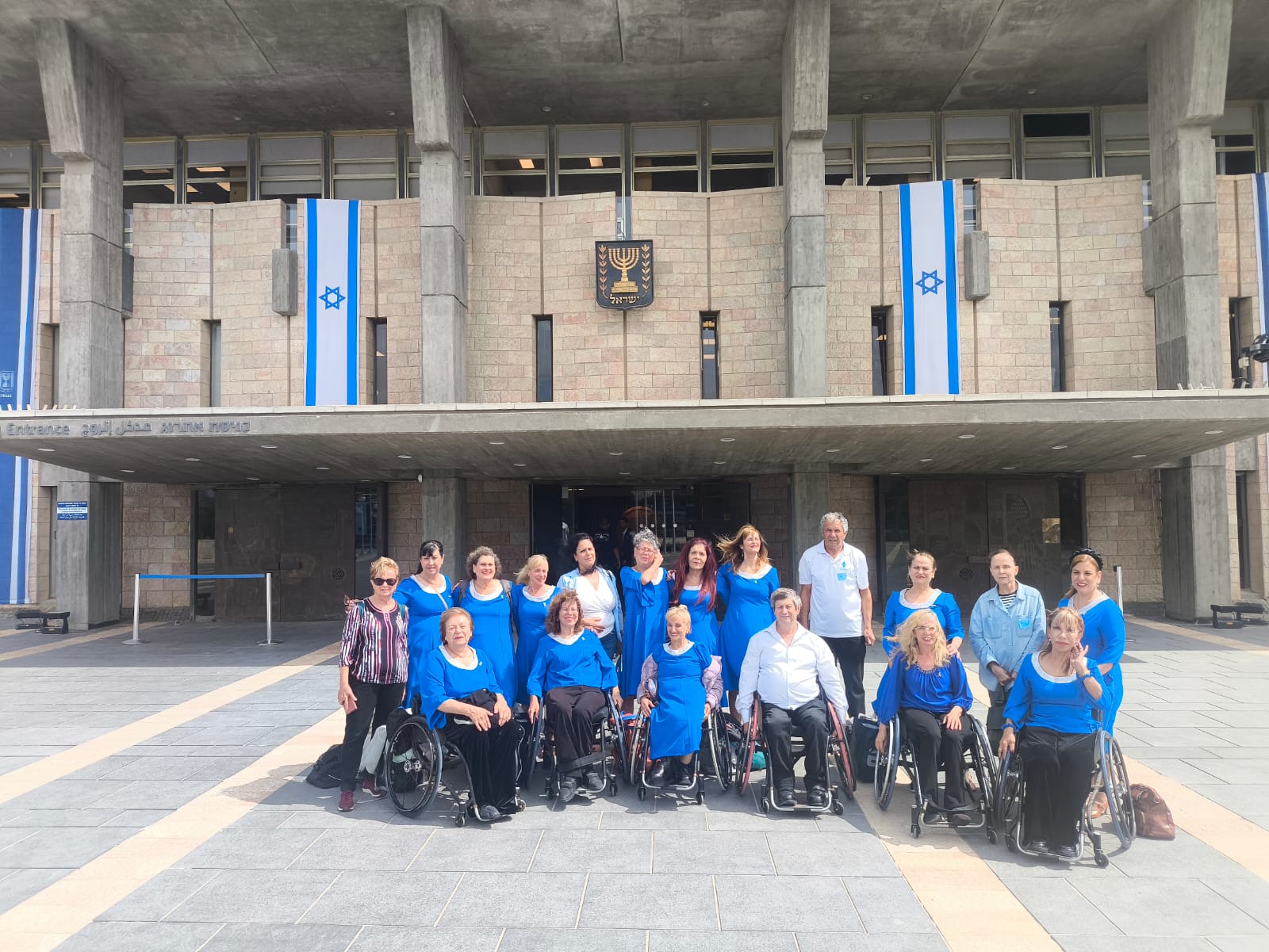 מופע בכנסת ישראל של להקת המחול המשלב "הורה איל"ן חיפה"