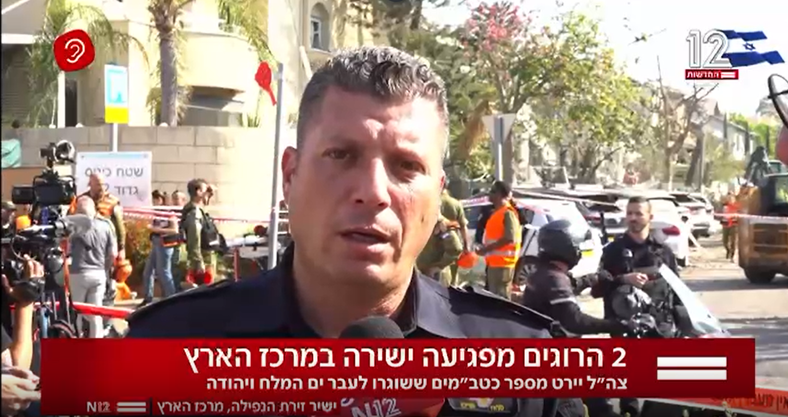 עצוב וכואב: שני ההרוגים ז”ל מהנפילה לפנות בוקר נהרגו, לפי עדות קצין משטרה בשטח, בשל העדר נגישות למרחב מוגן
