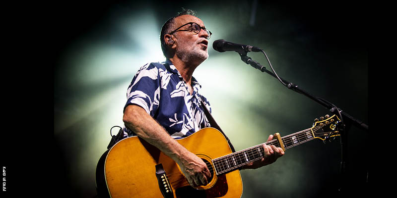 אהוד בנאי בערב ההתרמה השנתי של נגישות ישראל למען פצועות ופצועי המלחמה