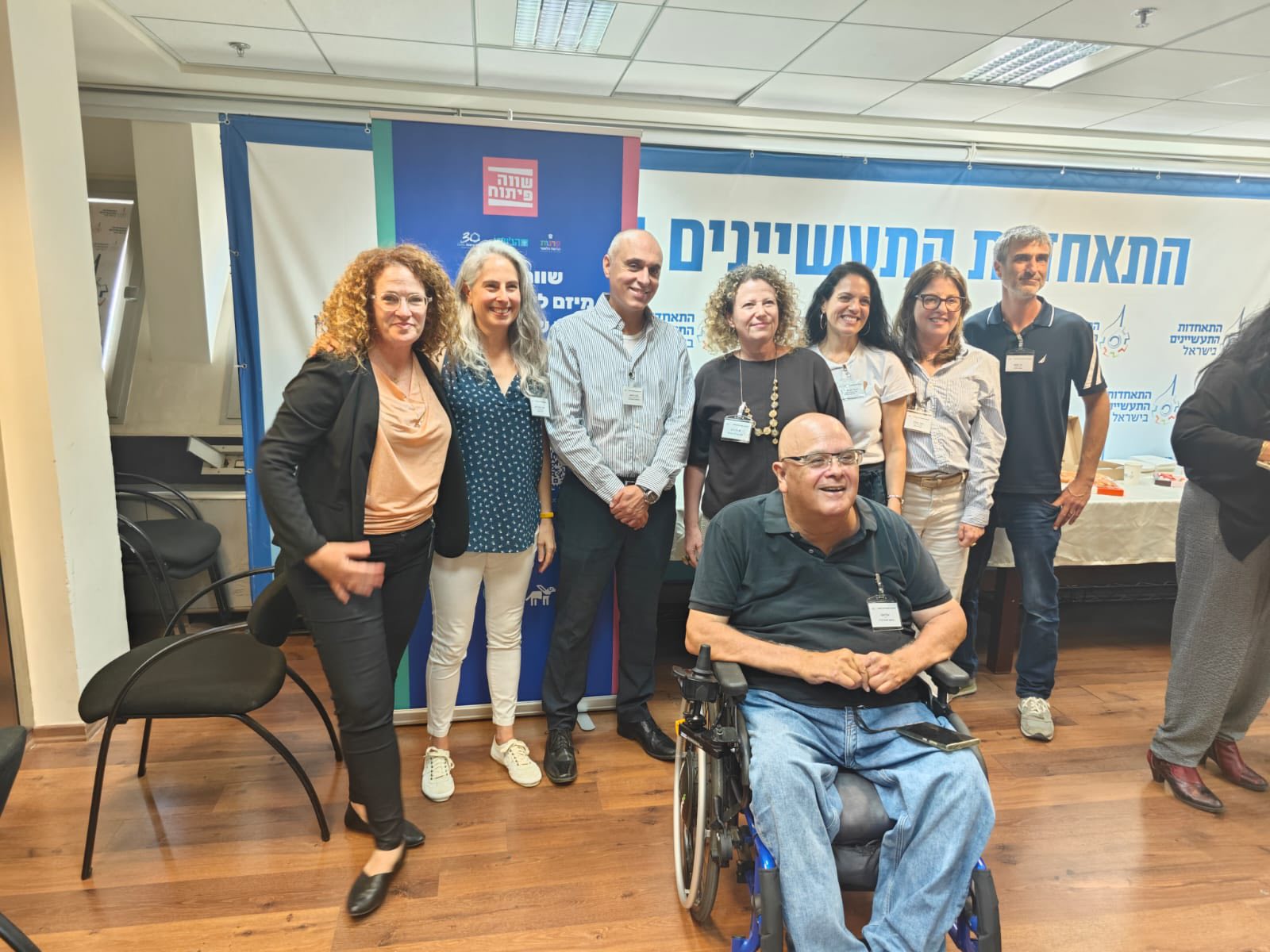 נגישות במרכז הבמה: נגישות ישראל השתתפה בכנס על נגישות למוצרים ואריזות