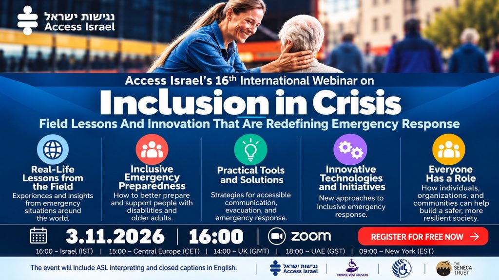 Banner of invitation to Join Access Israel's 16th International Webinar: Inclusion Under Pressure